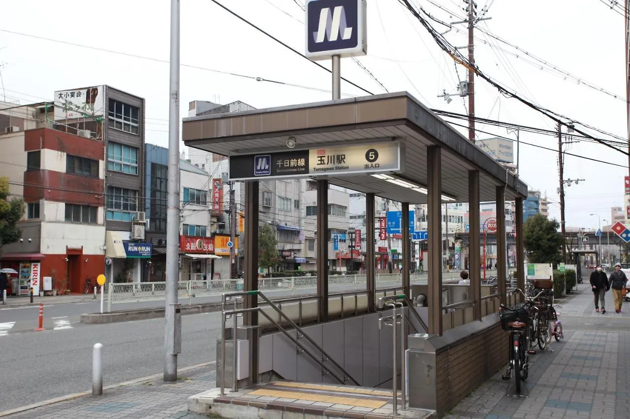Samys Guest House Noda Osaka Casa vacanze
