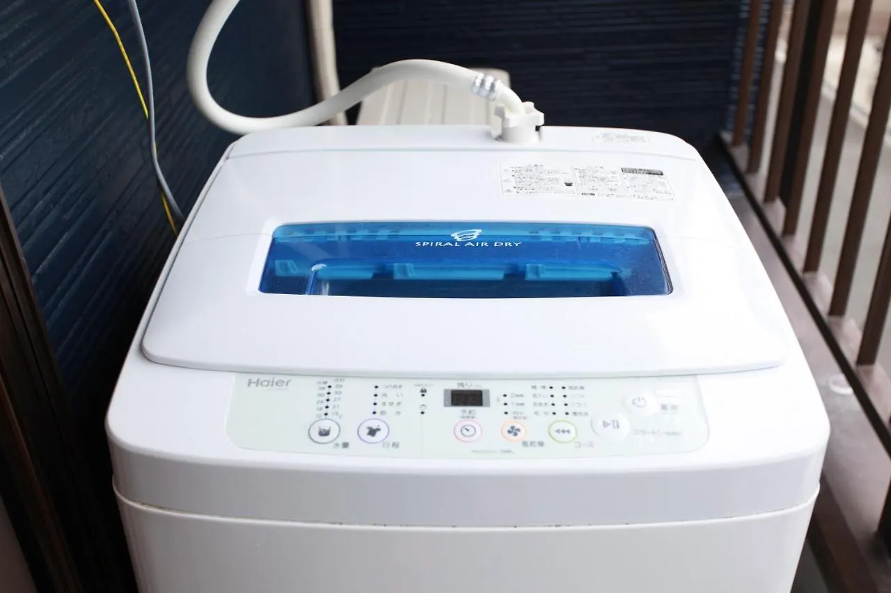 Samys Guest House Noda Osaka 0*,  Giappone