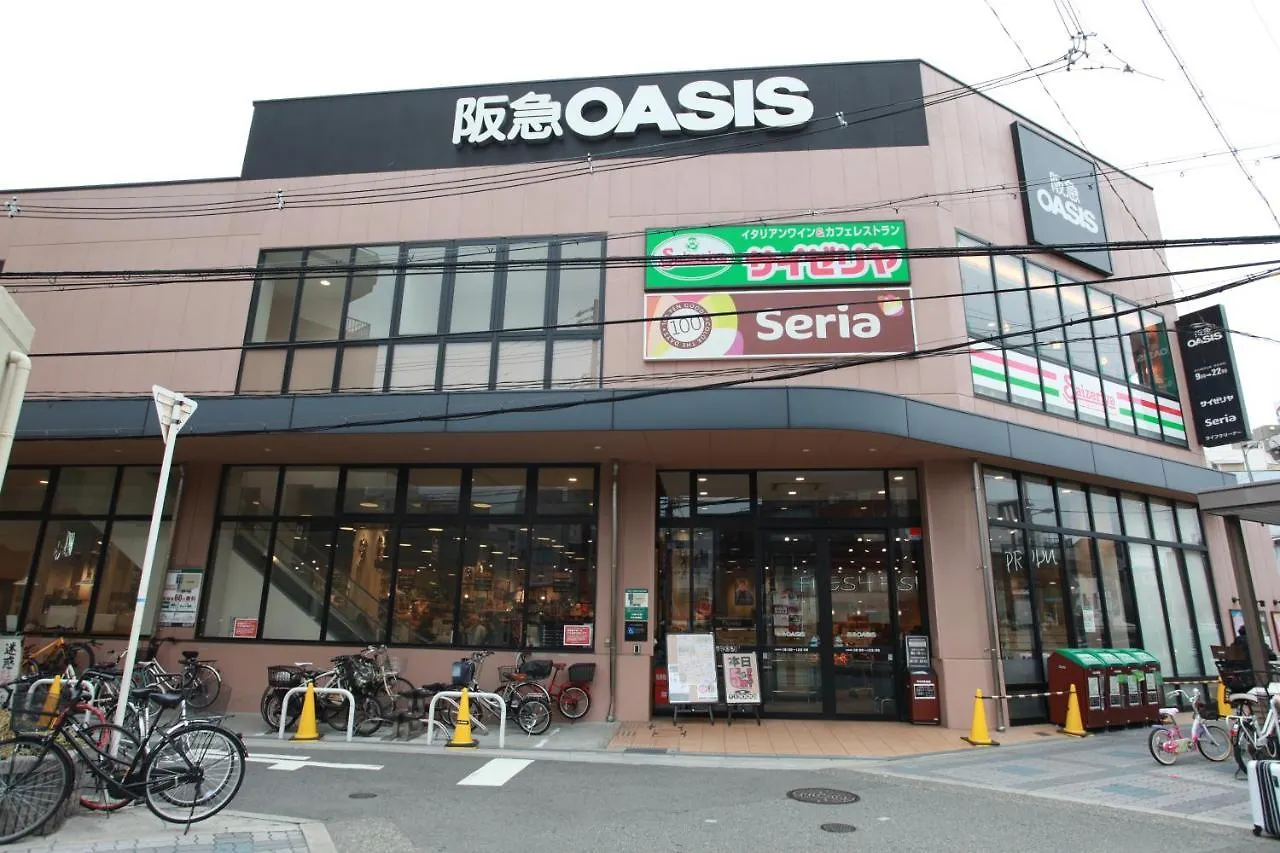 Samys Guest House Noda Osaka