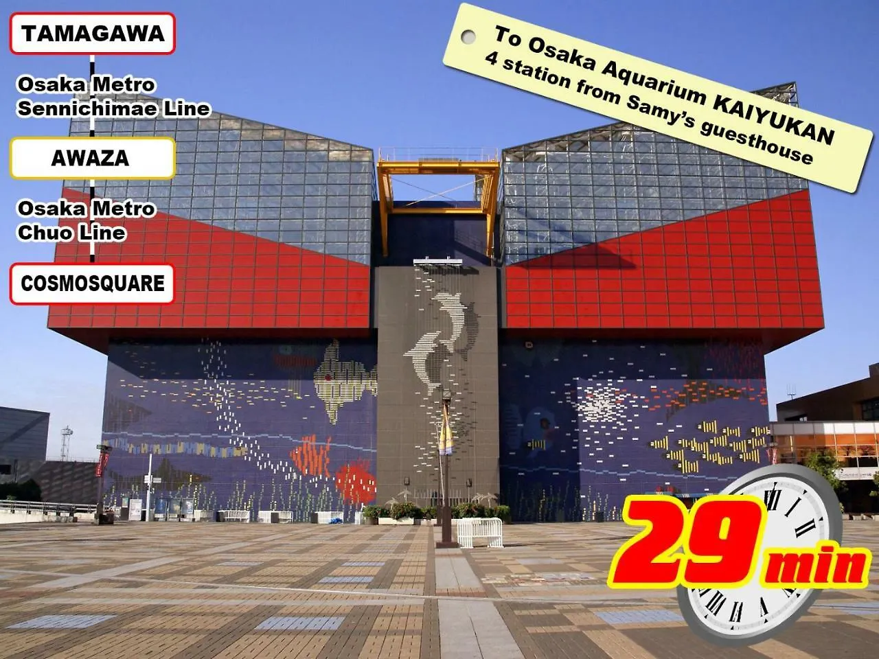 Samys Guest House Noda Osaka 0*,  Giappone